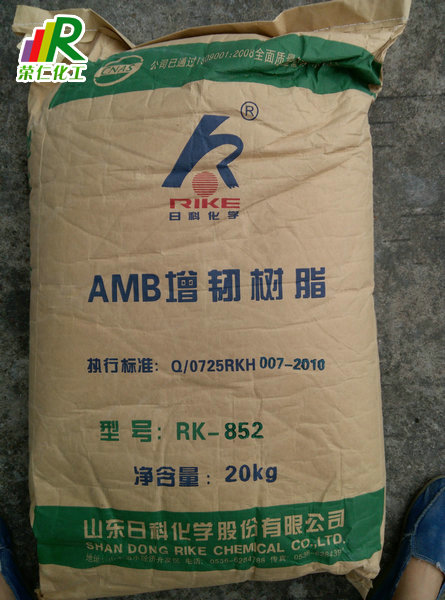 增韌劑-amb增韌樹(shù)脂，mbs增韌劑
