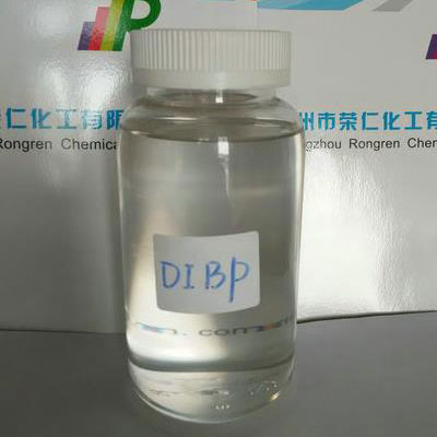 【DIBP增塑劑】想要美好“身形”，就來找我