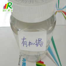 遇到有機(jī)錫不要怕，小編帶你辨識(shí)它！