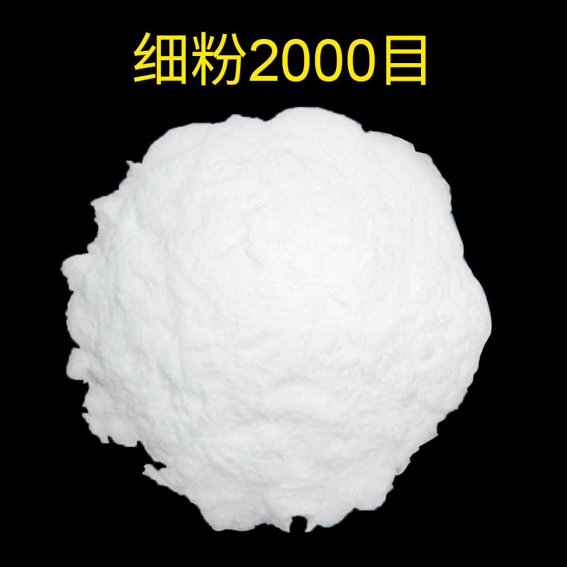 聚氯乙烯樹(shù)脂粉的特點(diǎn)及應(yīng)用有哪些？